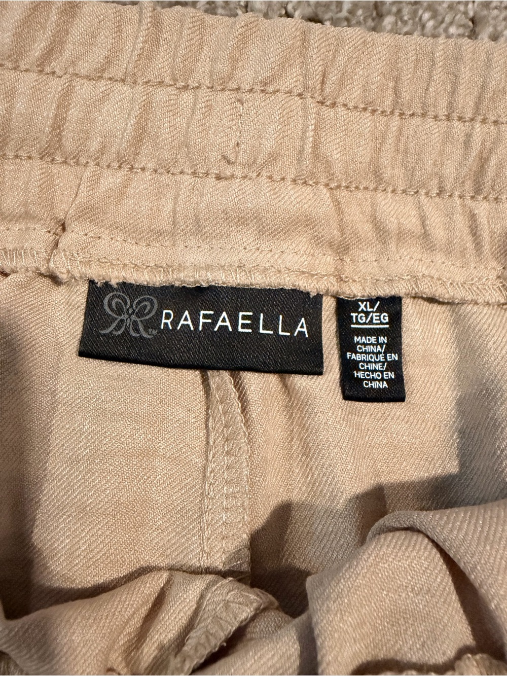 Relaxed Drawstring Pants - Beige - Picture 2 of 2